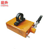 薄板永磁起重器