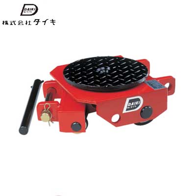 DAIKI DUB转向搬运小坦克