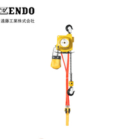 ENDO AT型气动葫芦