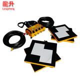 LHQD气浮搬运装置