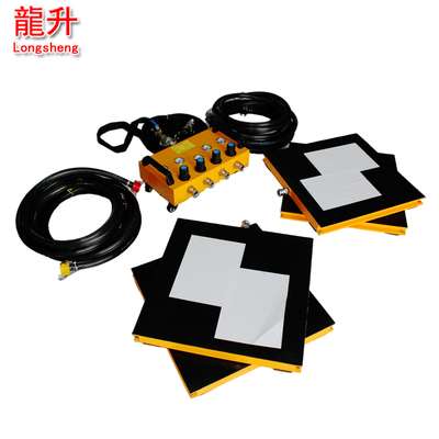 LHQD气浮搬运装置