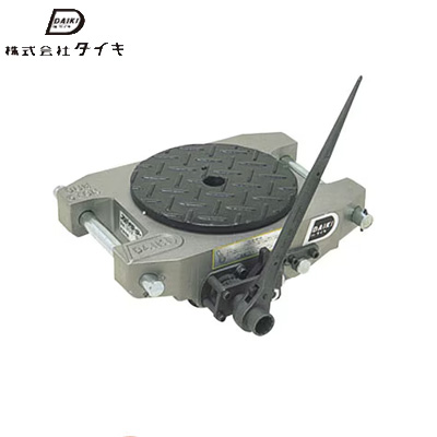 DAIKI AL-DUW-R手摇搬运小坦克