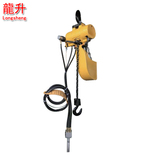 LSGTH型气动葫芦