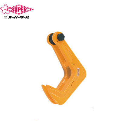 SUPER TOOL HHC钢板吊钩