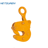 NETSUREN HV-N横吊钢板钳