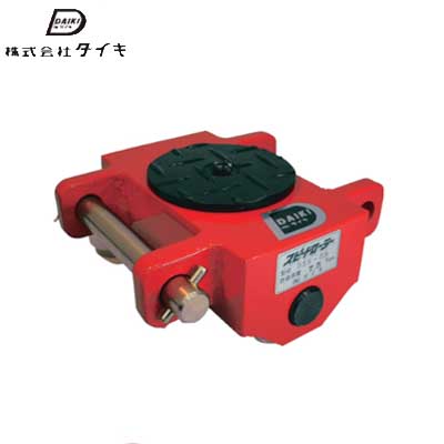 DAIKI DUS直行搬运小坦克