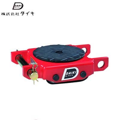 DAIKI DUW-P直行搬运小坦克