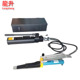 LSKP-35楔形液压千斤顶