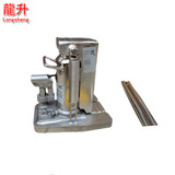 无尘室导轨爪式液压千斤顶