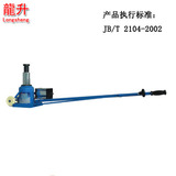 气动液压千斤顶手推型