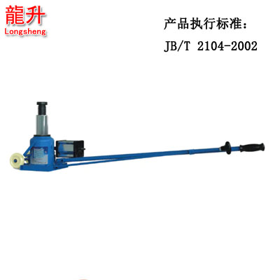 气动液压千斤顶手推型