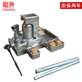 无尘室带滑轮爪式液压千斤顶