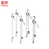 铝合金手扳葫芦