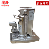 无尘室爪式液压千斤顶