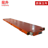 遥控气浮搬运平台