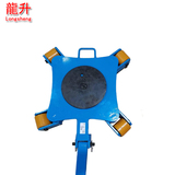 LHUR万向搬运小坦克