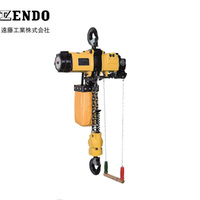 ENDO EHL-TW型气动葫芦