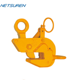 NETSUREN HA-60横吊钢板钳