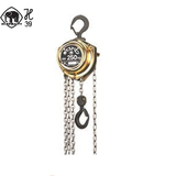 象印HM型手拉葫芦