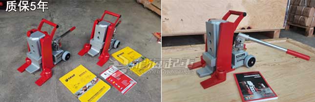 JUNG爪式液压千斤顶实物图