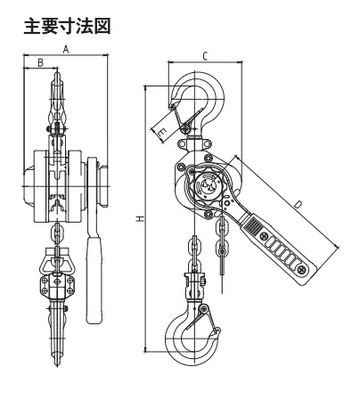 FUJI AC手扳葫芦尺寸图 FUJI AC手扳葫芦尺寸图