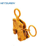 NETSUREN MK-V竖吊钢板钳