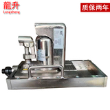 无尘室带滑台爪式液压千斤顶