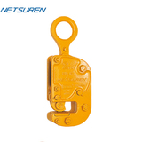 NETSUREN HV-K横吊钢板钳