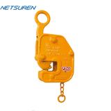 NETSUREN HV-G横吊钢板钳