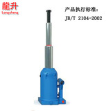 双节立式液压千斤顶