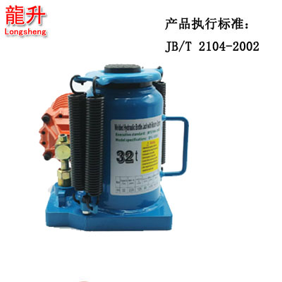 自落式气动液压千斤顶