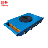 LHSR直行搬运小坦克