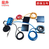 LHQD-B气浮搬运装置