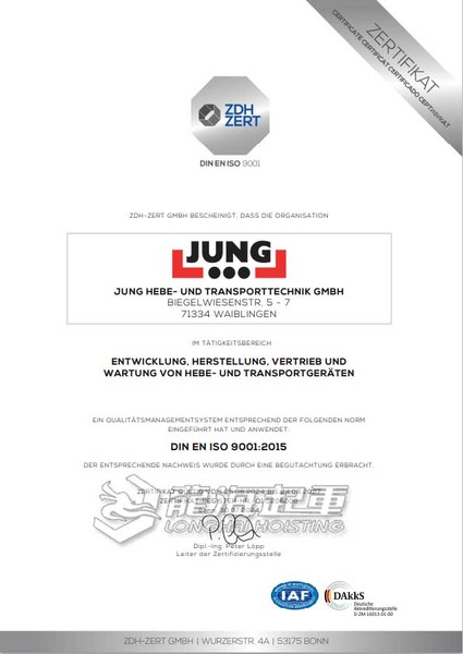 德国JUNG iOS9001证书.jpg