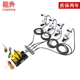 电动集装箱千斤顶