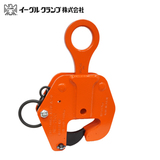 EAGLE CLAMP竖吊钢板钳BCL型