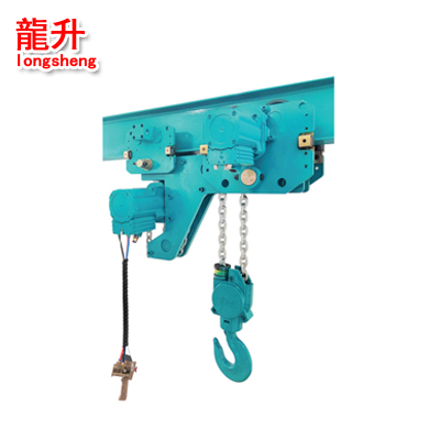 低凈空氣動(dòng)葫蘆LSGTL型