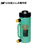 OSAKA JACK分离式液压千斤顶EC-H型