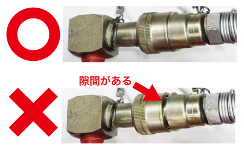 快速接頭連接展示