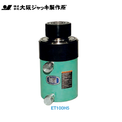 OSAKAJACK分離式液壓千斤頂ET型