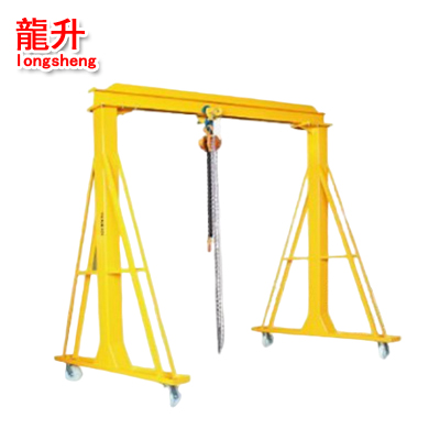 移動式龍門吊架