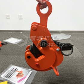 EAGLE CLAMP橫吊鋼板鉗BMB型實拍（1）