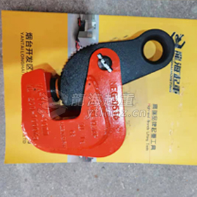 EAGLE CLAMP橫吊鋼板鉗VA型（2）