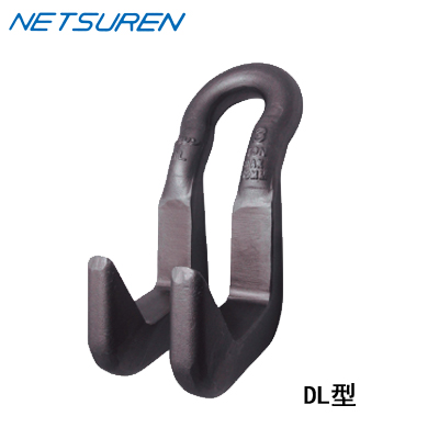 NETSUREN钢板吊钩DL型
