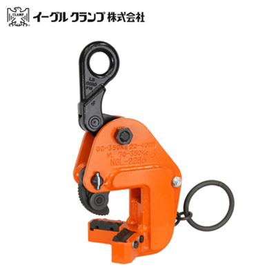 EAGLE CLAMP橫吊鋼板鉗GC型