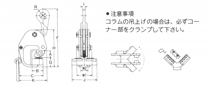 EAGLE CLAMP橫吊鋼板鉗GC型3.jpg