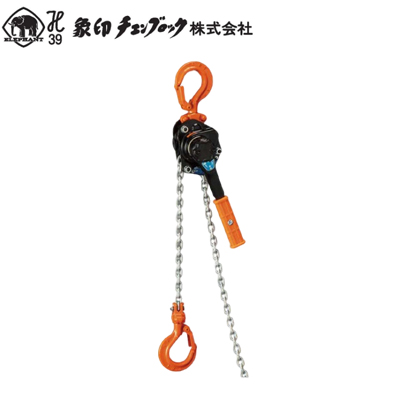 象印手扳葫蘆YAD型