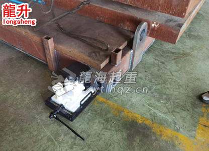 带滑台爪式千斤顶LSF-TL案例(一) 带滑台爪式千斤顶LSF-TL案例(一)