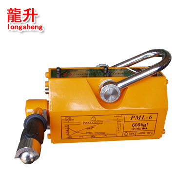 手動(dòng)永磁起重器