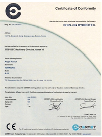 韓國(guó)TONNERS合格證書